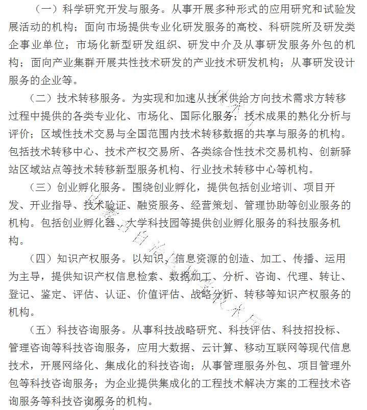 通知02.jpg